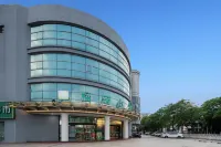 Durian Star Hotel (Nanjing Jiuzhu Road) Hotel in zona Nanjing Tongren Passenger Transport Terminal