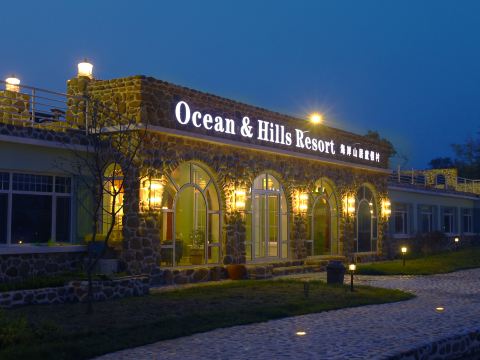 Ocean & Hills Resort