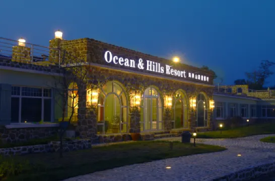 Ocean & Hills Resort Hotels near Guanglu Island