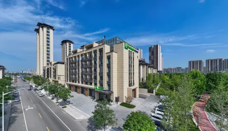 Holiday Inn Express Xi'an North Station Отели рядом с достопримечательностью «Xi'an Jiaotong University City College»