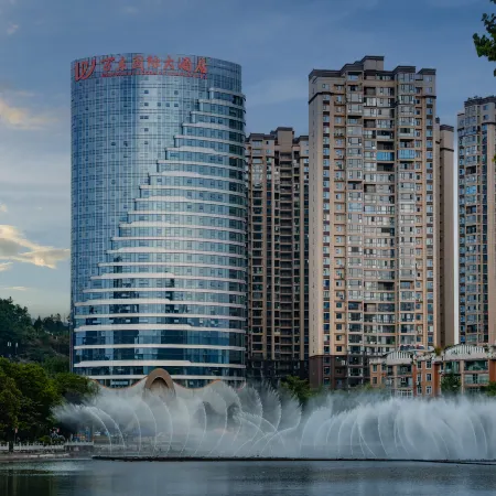 Wandong International Hotel