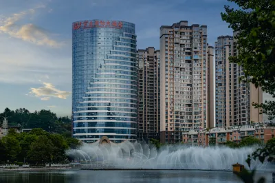 Wandong International Hotel Hotels near Liuzhi Teaching Department of Guizhou Radio & TV University