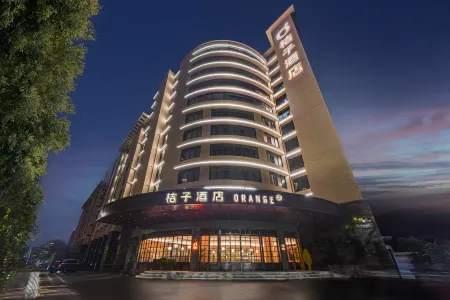 Orange Hotel (Hangzhou Fuyang Guihua West Road Metro Station Branch) Отели рядом с достопримечательностью «Hangzhou Polytechnic (Gaoke Road)»