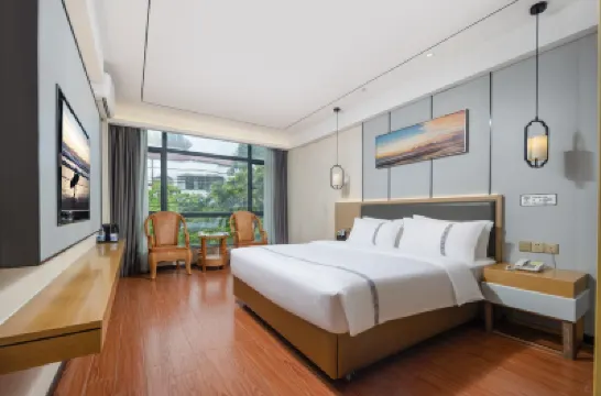 Baoting Xingdu Boutique Hotel Hotels in Baoting Downtown