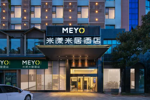 Me Young Me House Hotel (Xingsha Cultural and Sports Center Subway Station Aeon Mall) - Bữa sáng