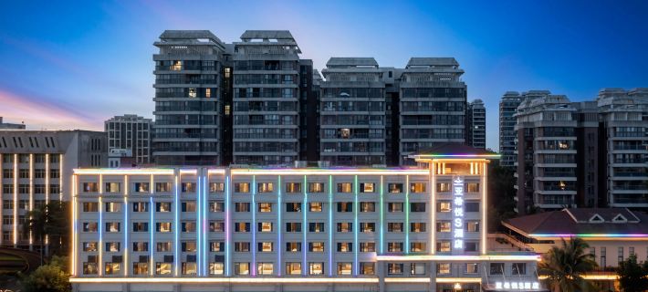 YESIER S HOTEL Hotels in Qionghai