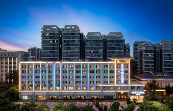 亞希悅S酒店（瓊海市高鐵站市政府店）