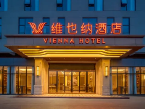 Vienna Hotel (Beichuan) Hotel di Provinsi Beichuan