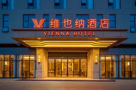Vienna Hotel (Beichuan) Отели рядом с достопримечательностью «Beichuan Qiangcheng Tourist Area»