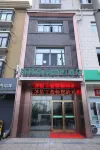 GreenTree Smart Choice Hotel (Suqian Santai Mountain Park) Các khách sạn ở Tú Thiên