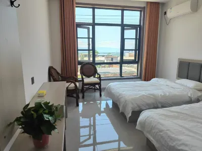 Haoxiang Homestay