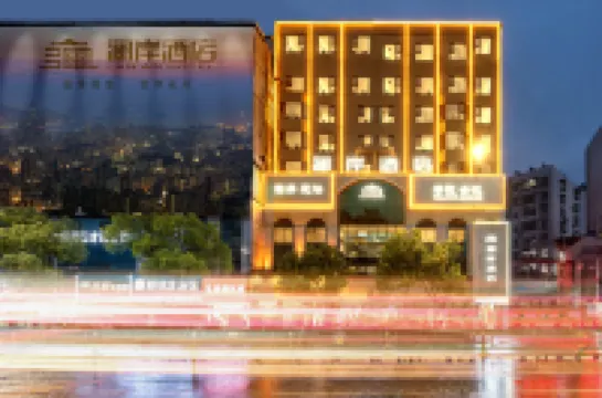 Shiyan Lan'an Hotel Hoteles en 