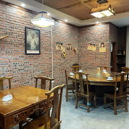 Guangde Homestay
