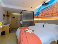 โรงแรมอัจฉริยะ เคเอ็มเอฟ ยิ่งซู (พื้นที่ทิวทัศน์ตูเจียงเยี่ยน ตูเจียงเยี่ยน) โรงแรมในตูเจียงเยี่ยน
