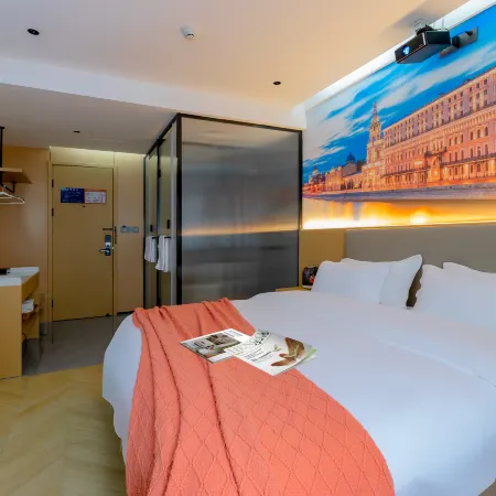 Dujiangyan KMF Yingsu Smart Hotel (Dujiangyan Scenic Area) Отели в г. Дуцзянюань