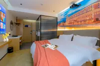 Dujiangyan KMF Yingsu Smart Hotel (Dujiangyan Scenic Area)