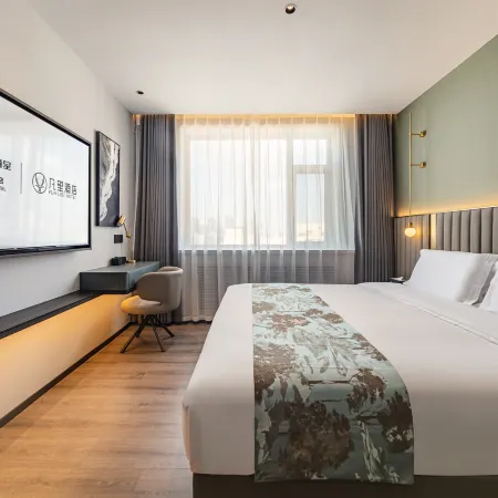 FUNLIST Hotel (Harbin Railway Station Gogol Street)