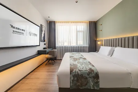 FUNLIST Hotel (Harbin Railway Station Gogol Street) Отели рядом с достопримечательностью «Heilongjiang Forest Botanical Garden»