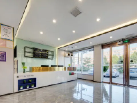 7 Days Premium Hotel ( Xiang - Dayun Road Branch) Hotels in Xiangfen