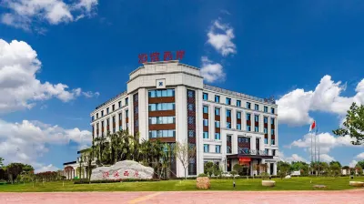 Huanbin West Coast Hotel Hotel di Linzhou