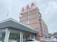 Baiyun Hot Spring Resort