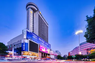 Shiyan Wande International Hotel (Liuyan People's Square Branch)