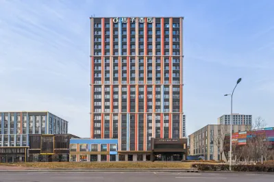 Orange Hotel (Jinan Tangye Chuanggu) Hotel dekat Shandong Youth University of Political Science