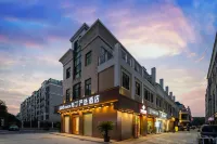 Pod Choice Hotel (Songjiang University Town) Hotel in zona Shanghai University Student Sports Center