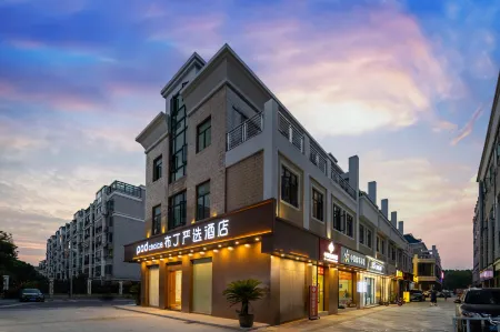 Pod Choice Hotel (Songjiang University Town) Отели рядом с достопримечательностью «Shanghai University of Engineering Science (Longteng Road)»