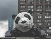 安雅飯店（文殊院店）