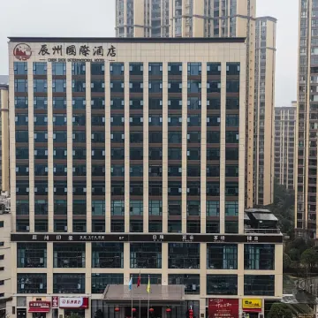 Chenzhou International Hotel