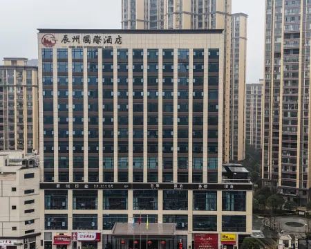 Chenzhou International Hotel Hotels in Chenxi
