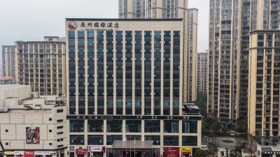 Chenzhou International Hotel Hotels in Chenxi