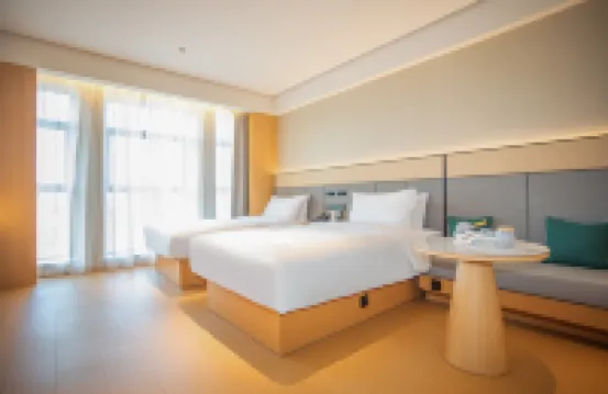JI Hotel (Nantong Railway Station Forest Safari Park) Hotels near Nantong Forest Safari Park