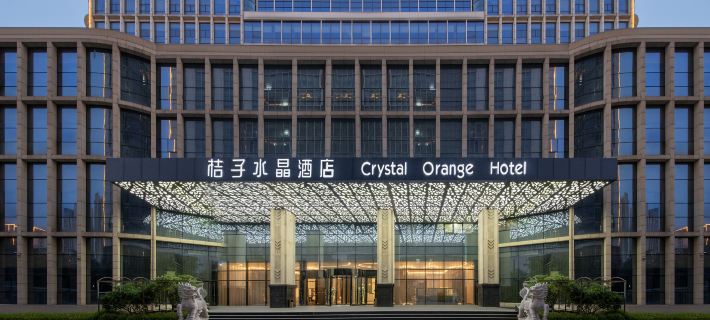 臨沂北京路桔子水晶酒店 臨沂酒店
