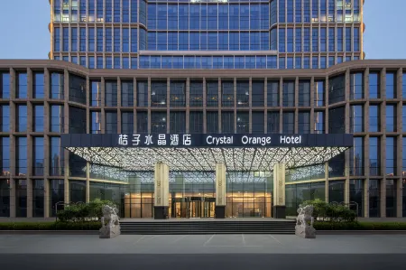 Crystal  Linyi Beijing Road Отели рядом с достопримечательностью «Linyi University»