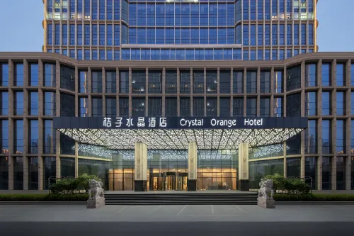 臨沂北京路桔子水晶飯店