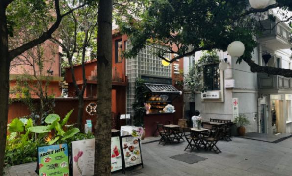 Boyu (Shenzhen Nantou Ancient City Branch)