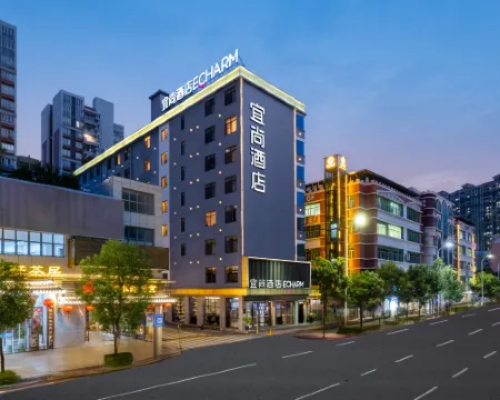 Echarm Hotel (Zhaoqing Sihui Tianguangxu Market) Hotele w: Sihui