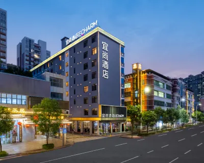 Echarm Hotel (Zhaoqing Sihui Tianguangxu Market)