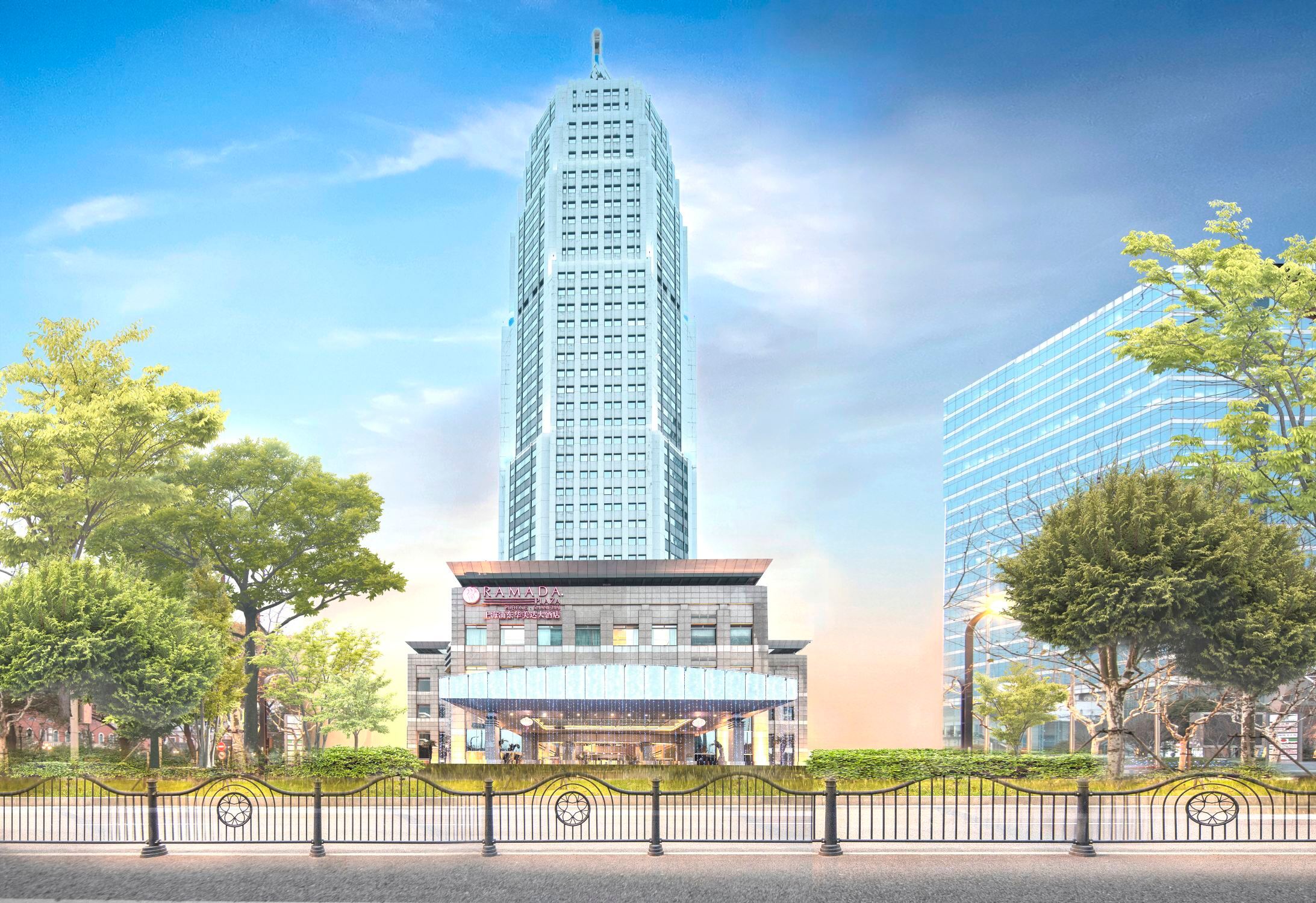 Ramada Plaza by Wyndham Pudong