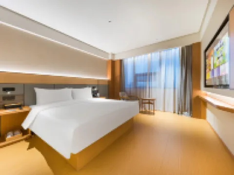 JI Hotel (Jining Weishan Kuiwen Road) Hotels in Weishan