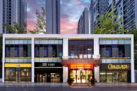 Felis Hotel (Nanjing Pukou Youth Olympic Sports Park Gymnasium) Hotel dekat CPC Nanjing Pukou Committee Party School