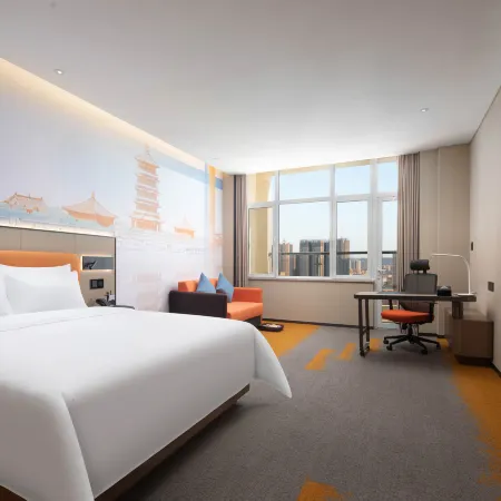 Hampton by Hilton Laizhou
