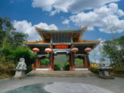 Nanzhao Cheap Hotel (Weishan Ancient City High-speed Railway Station Branch) فنادق في ويشان