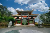 Nanzhao Cheap Hotel (Weishan Ancient City High-speed Railway Station Branch)