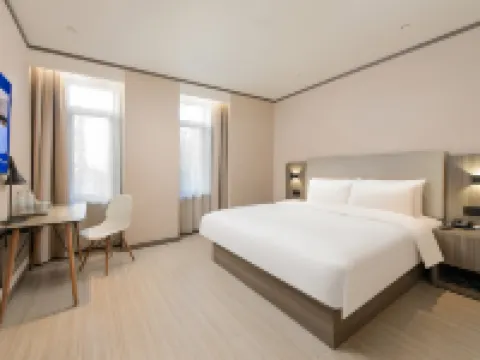 漢庭酒店（丹東寬甸楓合萬嘉店） 寬甸酒店