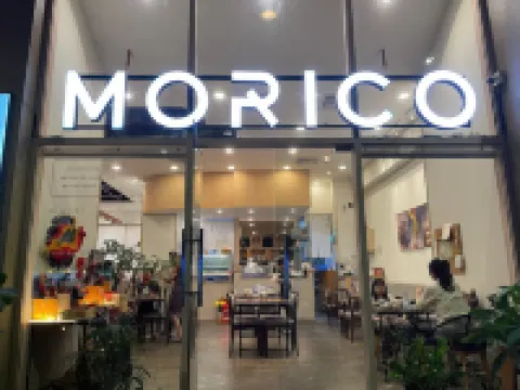 傑姆雷斯登斯-曼諾爾森特拉爾