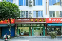 Yangshuo Shuangjie Hotel