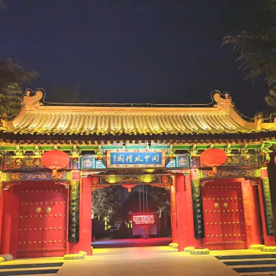 Fufeng Guanzhong Style Park Hot Spring Hotel Hotels in de buurt van Yang Xun Tablet